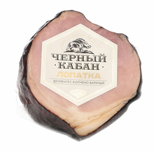 Лопатка - черный кабан ТМ Клинский
