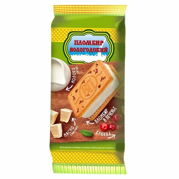 Мороженое Пломбир Вологодский в печенье с клюквой 80 г