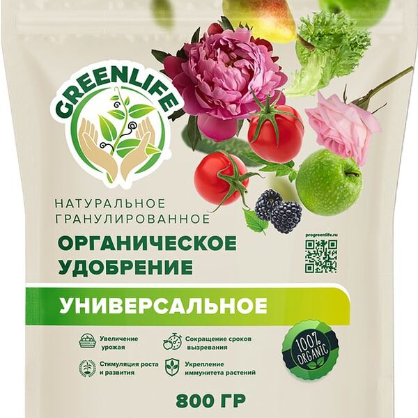 Удобрение Green Life универсальное 800г