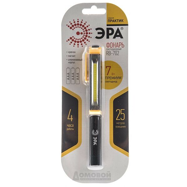 Фонарь Практик ЭРА, 7Вт, крючок, магнит
