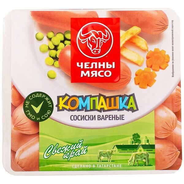 Сосиски Челны-Мясо Компашка