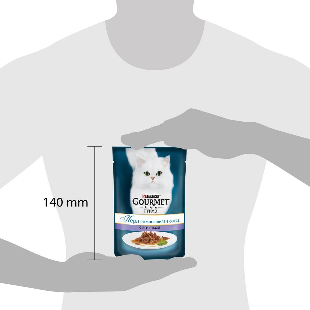

Корм для кошек Gourmet Perle Нежное филе ягнёнок в соусе пауч 85 г