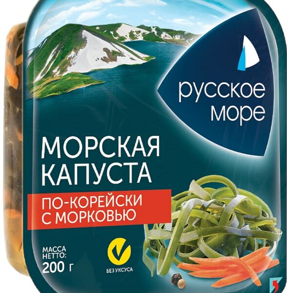 Морская капуста Русское море маринованная по-корейски с морковью, 200г