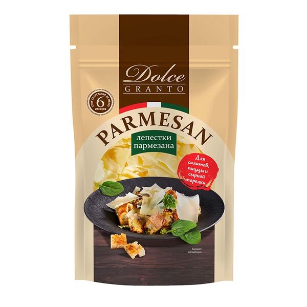 Сыр фасованный Dolce Granto пармезан в лепестках 40%, 150 г