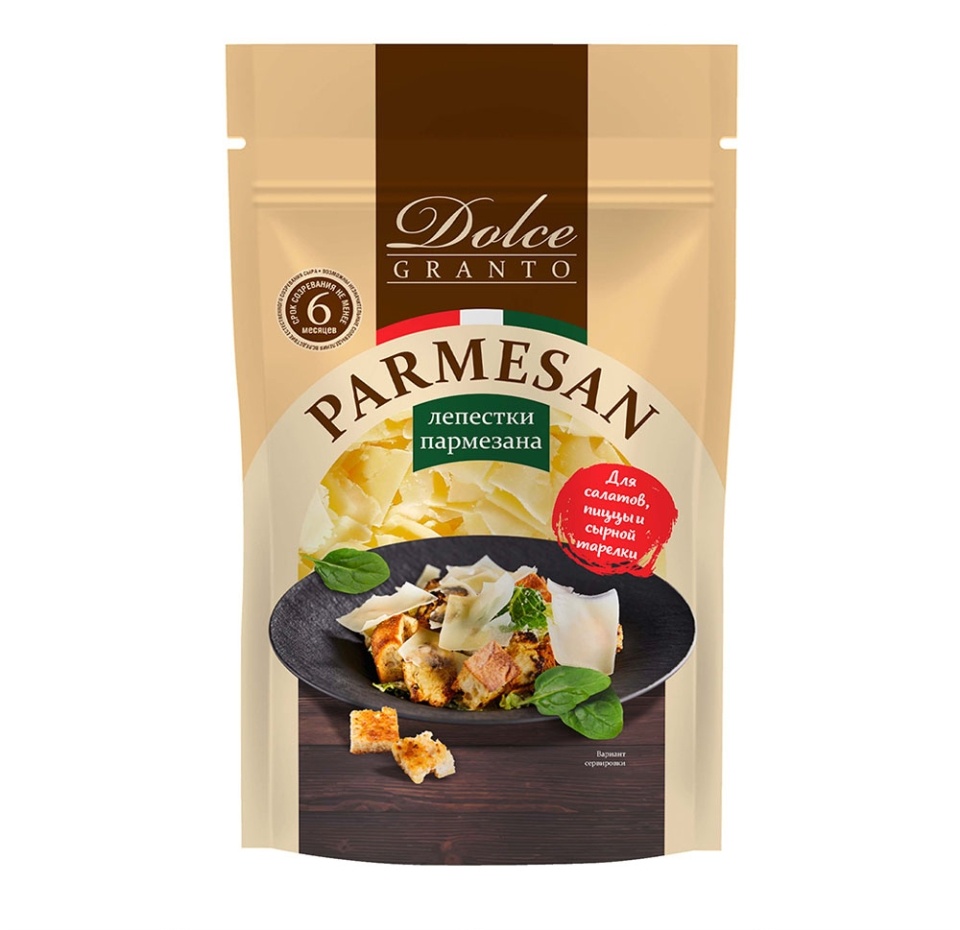 

Сыр фасованный Dolce Granto пармезан в лепестках 40%, 150 г