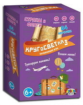 Гп.Карточная развивающая игра 