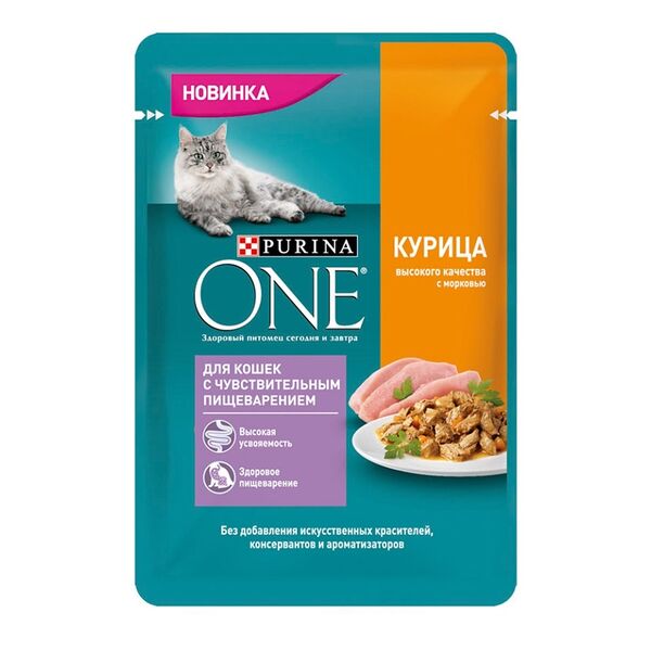 Корм влажный Purina one для кошек с чувствительным пищеварением курица морковь