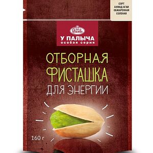 Фисташка Ахмад Агаи обжаренная 160 г