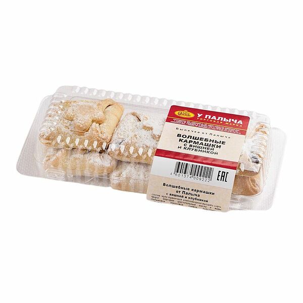 Кармашки У ПАЛЫЧА Волшебные с вишней и клубникой, 250г