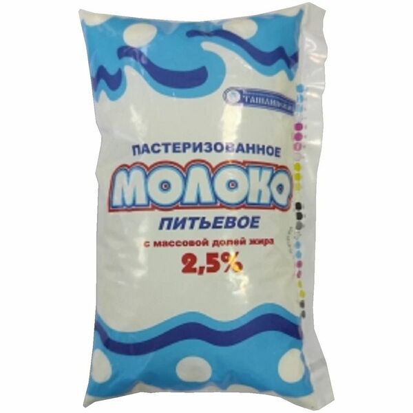 Молоко Ташлинский пастеризованное, 2.5%