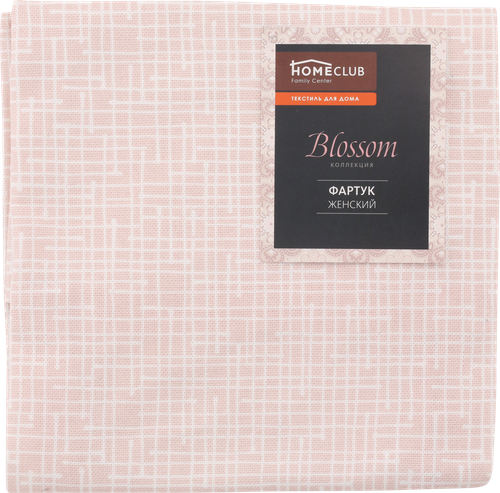 

Фартук женский HOME CLUB Blossom 60х84см, без кармана, хлопок, Арт. ФЖБ-60-84