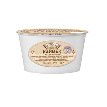 Каймак Ferm'e 30% 180г, Россия