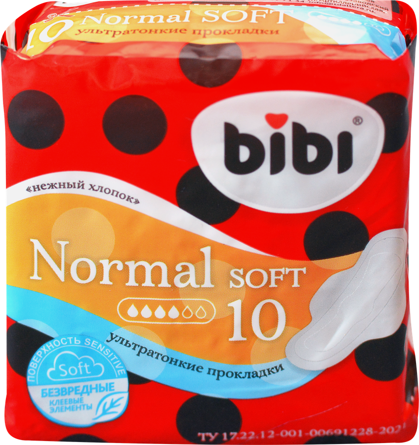 

Прокладки гигиенические BIBI Normal Soft, 10 шт