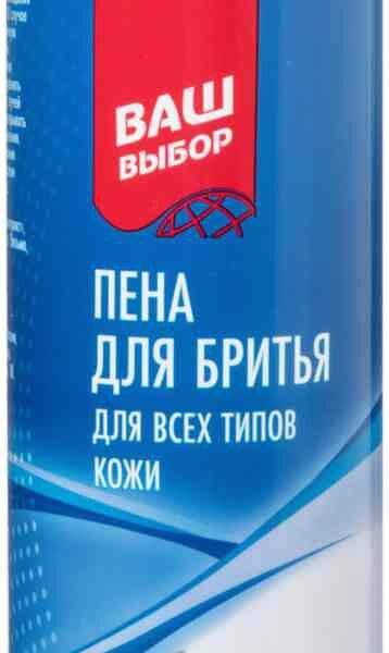Пена для бритья увлажняющая Ваш выбор Regular для всех типов кожи