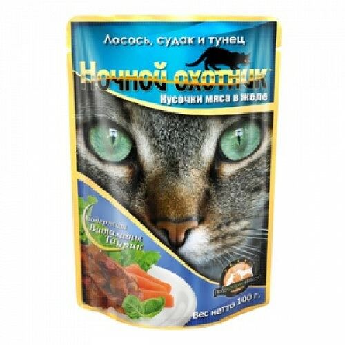 Ночной охотник пауч для кошек (кусочки в желе) Морское ассорти