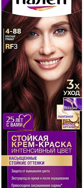 Крем-краска для волос Палетт Интенсивный цвет 4-88 RF3 Красный гранат 110мл