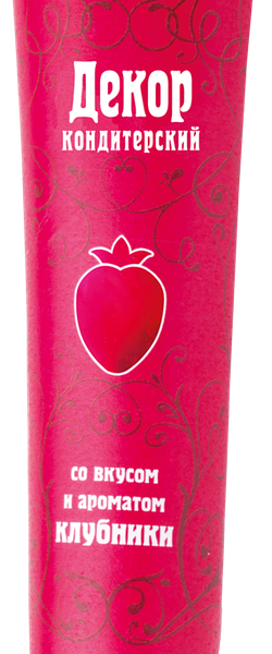Декор кондитерский Парфэ Гель со вкусом и ароматом Клубники