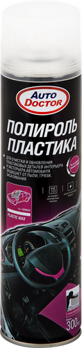 

Полироль для пластика Auto doctor Арт. AD9622, 300мл