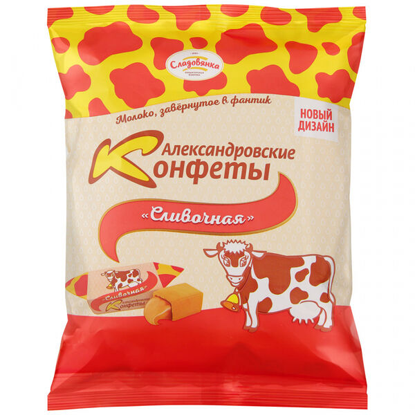 Конфеты александровские сливочная молочная, 250 г