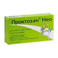 Проктозан Нео № 10 суппозит. ректал.