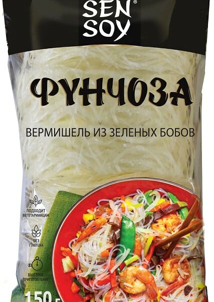 Фунчоза Sen Soy 150г