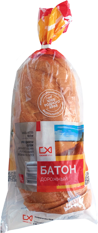 

Батон Свежий хлеб Дорожный нарезка 400 г