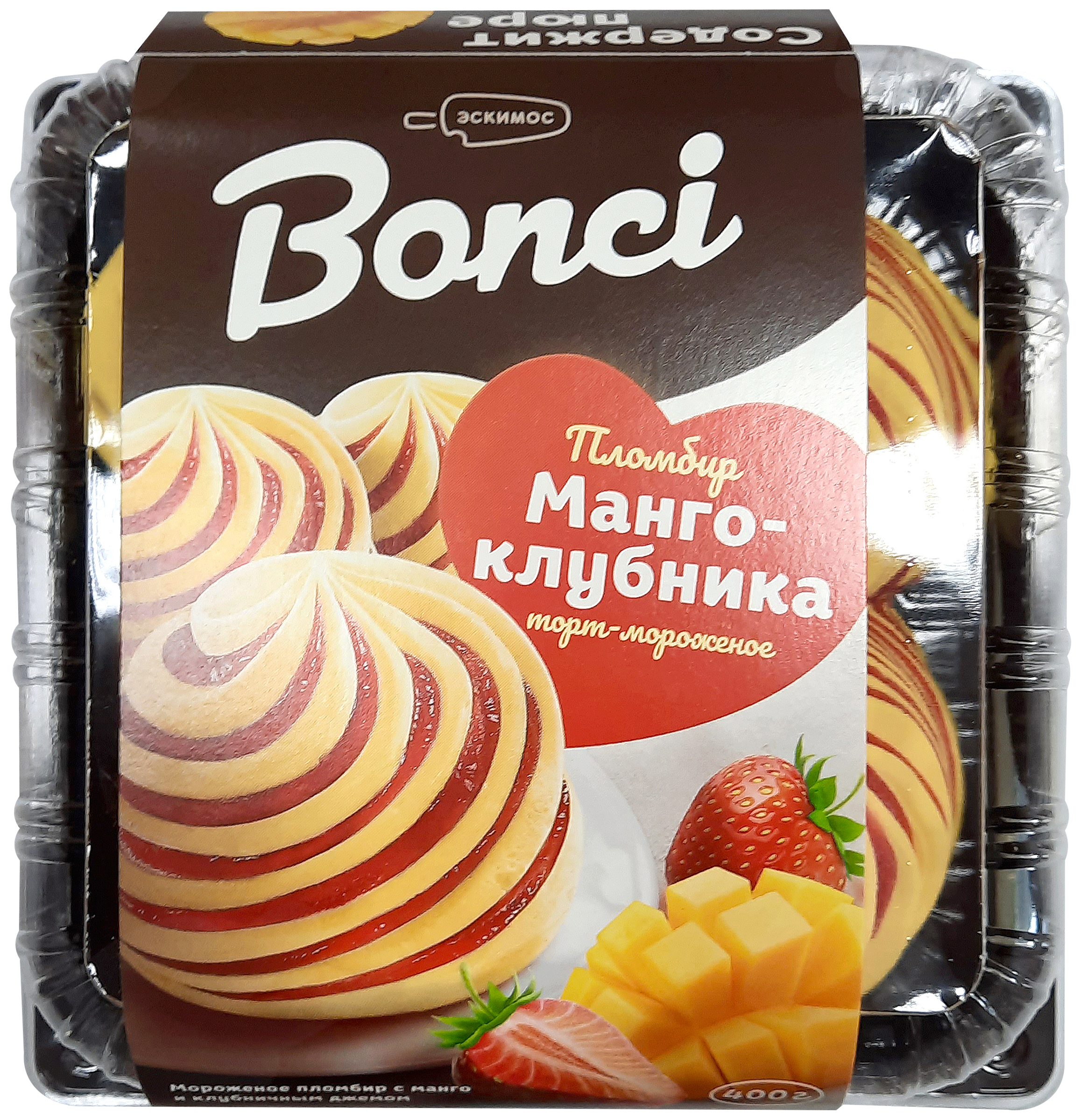 

Мороженое Эскимос Bonci Пломбир с манго и клубничным джемом 12%, без змж 400 г