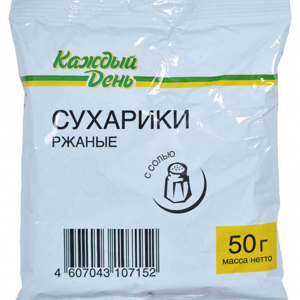 Сухарики ржаные Каждый День с солью