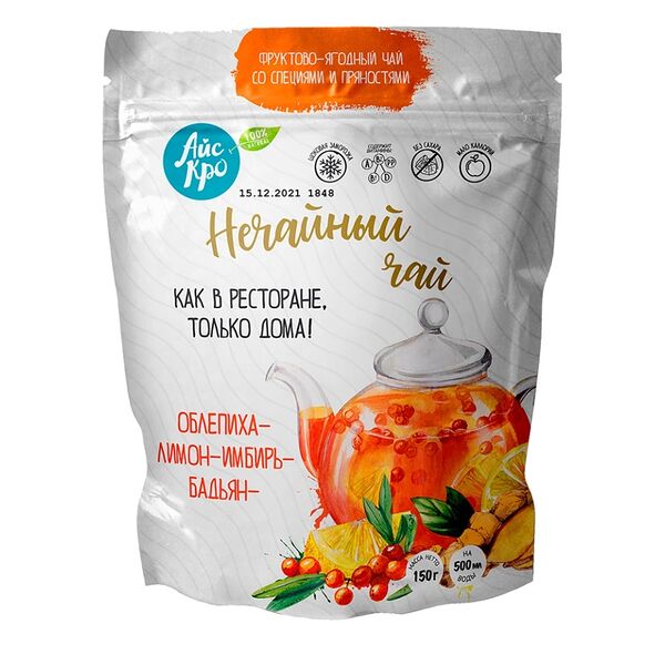 Чайный напиток с лимоном , имбирем и облепихой