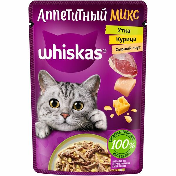 Влажный корм для кошек Whiskas Аппетитный микс Курица и утка в сырном соусе 75г