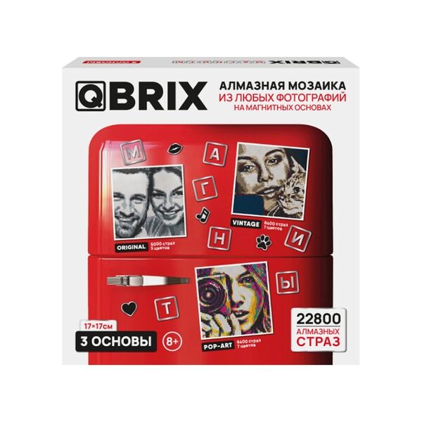 Мозаика Qbrix алмазная на магнитах, Китай