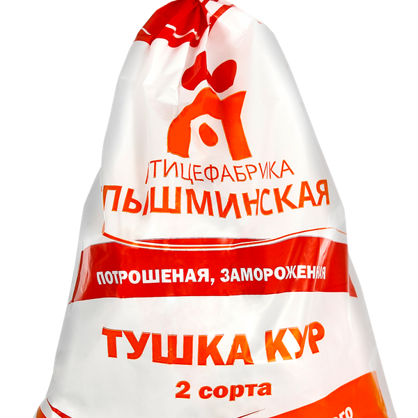 Курица суповая 2 категория зам вес до 1.0кг