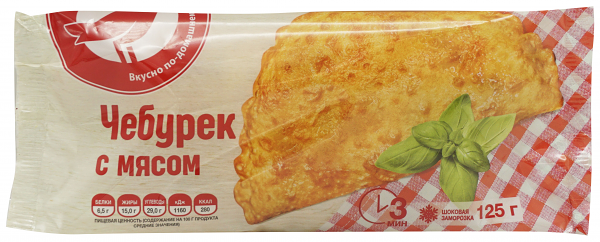 Чебурек с мясом АШАН Красная птица