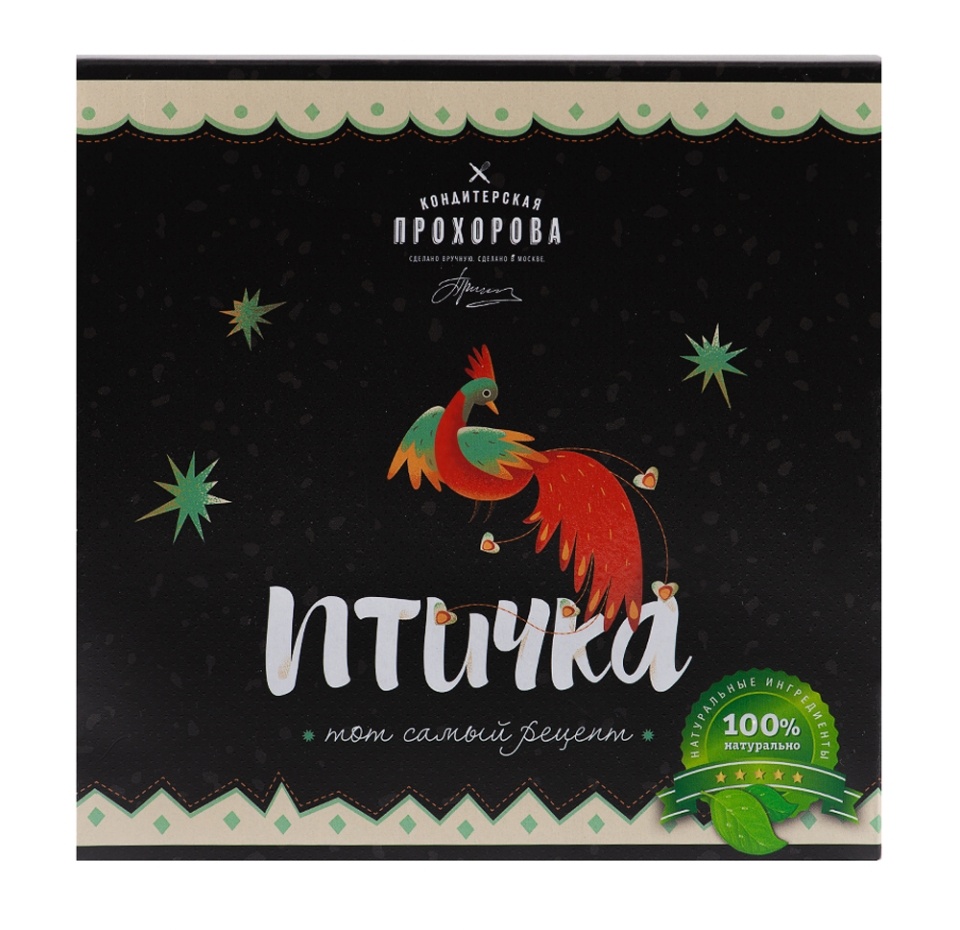 

Торт суфлейный Птичка Кондитерская Прохорова 350 г