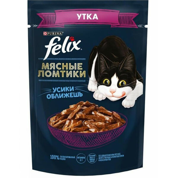 Влажный корм для кошек Felix Мясные ломтики в соусе с уткой