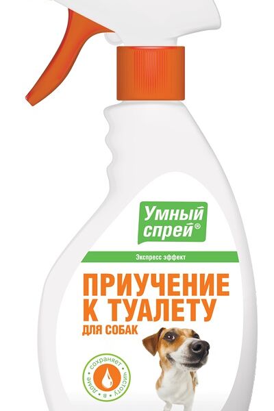 Спрей Умный спрей приучение к туалету для собак