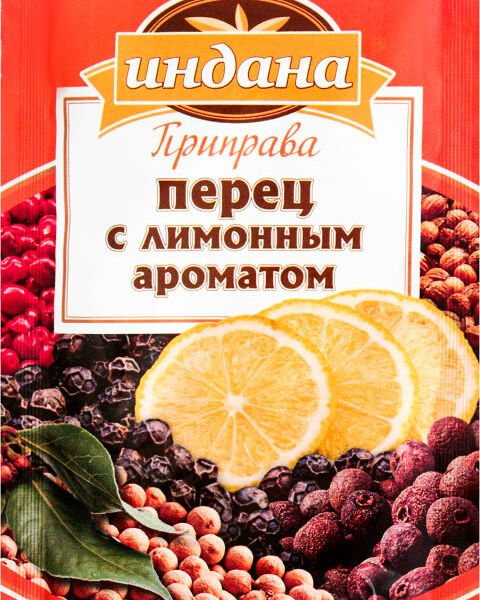 Приправа Индана Лимонный перец