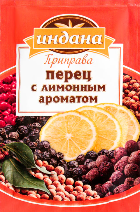 

Приправа Индана Лимонный перец