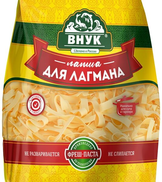 Лапша ВНУК Лагман 250г