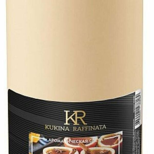 Свеча ароматическая Пряное яблоко, 12 см ТМ Kukina Raffinata (Кукина Раффината)
