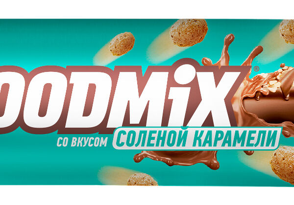 Весовые конфеты GOODMIX со вкусом соленой карамели
