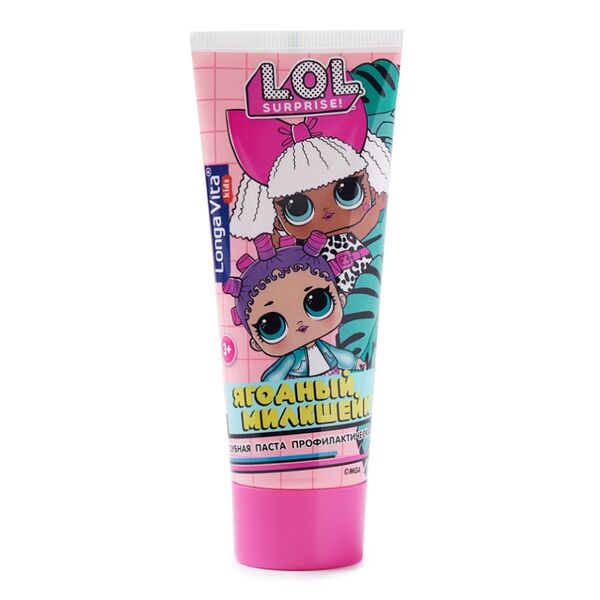 Зубная паста Longa Vita детская профилактическая L.o.l Surprise! Ягодный милкшейк, от 3-х лет 75 г, Россия