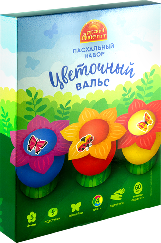 

Набор пасхальный РУССКИЙ АППЕТИТ Цветочный вальс, пищевые красители и наклейки, 12г