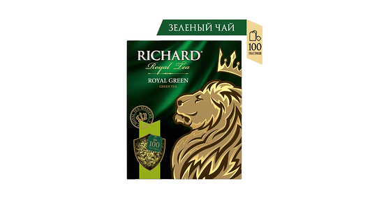 Чай зеленый Richard Royal Green 100 пакетиков, 200г