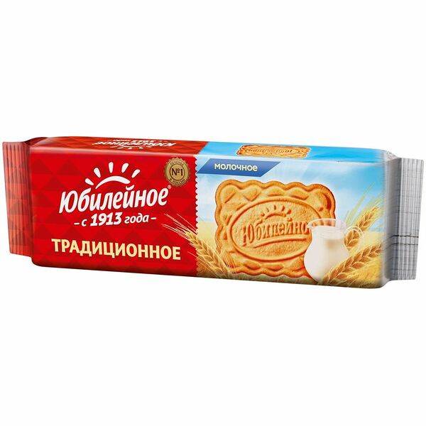 Печенье Юбилейное молочное витаминизированное, 112г