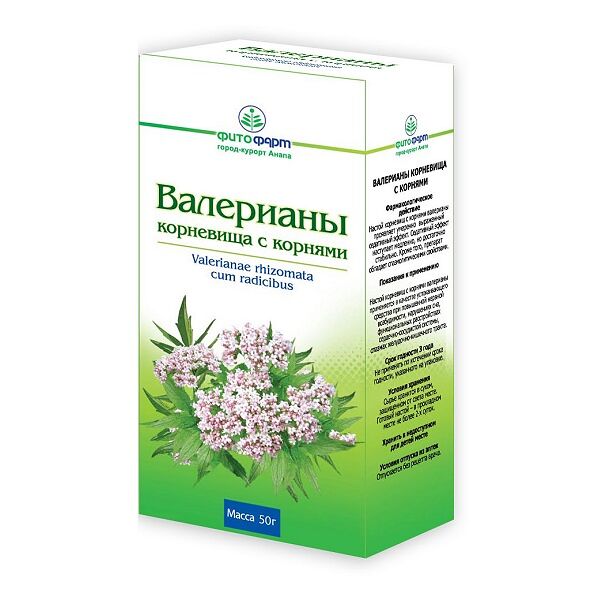Валерианы корневища с корнями 50 г