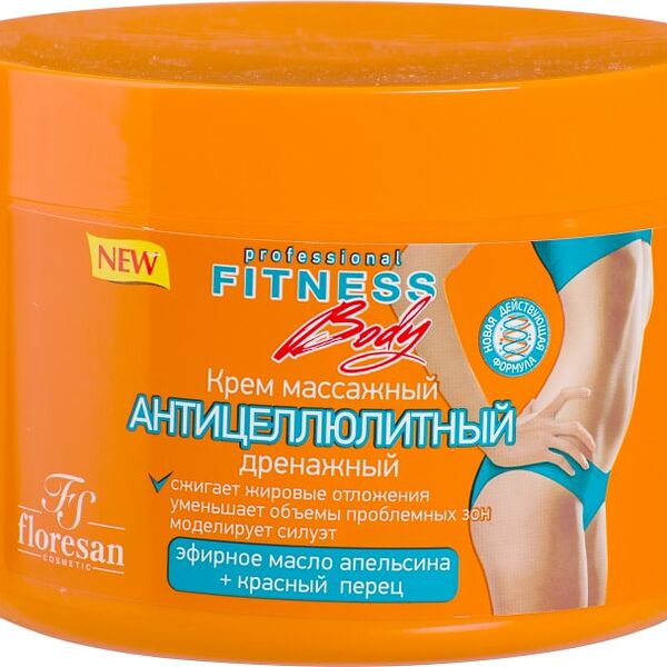 Крем массажный для тела Floresan Fitness Body Антицеллюлитный дренажный 500мл