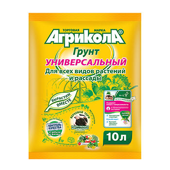 Грунт для всех видов растений и рассады универсальный Агрикола
