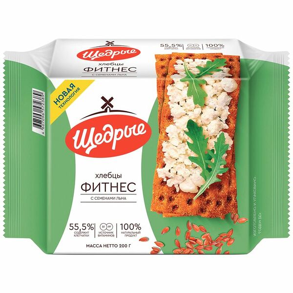 Хлебцы Щедрые Особые 5 злаков с семенами льна 200г