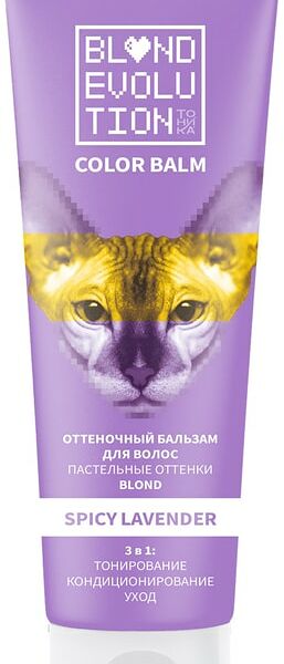 Бальзам для волос Тоника Spicy Lavender оттеночный лаванда 125мл